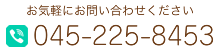 head phone sp